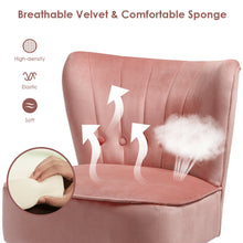 Load image into Gallery viewer, Gymax 2PCS Accent Chair Armless Leisure Chair Single Sofa w/ Wood Legs Pink