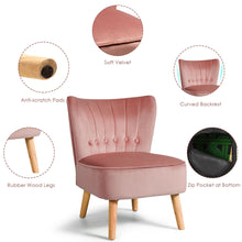 Load image into Gallery viewer, Gymax 2PCS Accent Chair Armless Leisure Chair Single Sofa w/ Wood Legs Pink