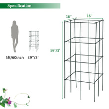 Load image into Gallery viewer, Gymax 4 Pack Tomato Cages Garden Cages Stakes Plant Trellis 16'' x 16'' x 39''