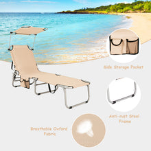 Load image into Gallery viewer, Gymax Foldable Lounge Chair Adjustable Outdoor Beach Patio Pool Recliner W/ Sun Shade