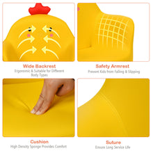 Load image into Gallery viewer, Gymax Chicken Kids Sofa Seat Toddler Children Armchair Couch Birthday Gift Boy & Girl
