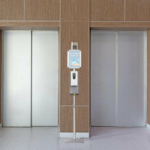 Load image into Gallery viewer, Gymax Automatic Soap Dispenser Touchless Sanitizing Station w/ Sign Board