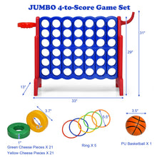 Load image into Gallery viewer, Gymax 2.5' 4-to-Score Giant Game Set Basketball Hoop & Ring Game Outdoor Indoor
