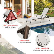 Load image into Gallery viewer, Gymax Adjustable Chaise Lounge Chair Recliner Patio Yard Outdoor w/ Armrest Grey