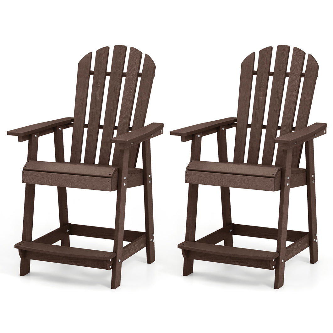 Gymax 2PCS Bar Stool HDPE Chair with  Armrest Footrest Home Indoor Outdoor Patio Brown
