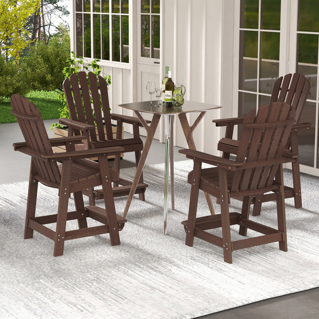 Gymax 4PCS Bar Stool HDPE Chair with  Armrest Footrest Home Indoor Outdoor Patio Brown