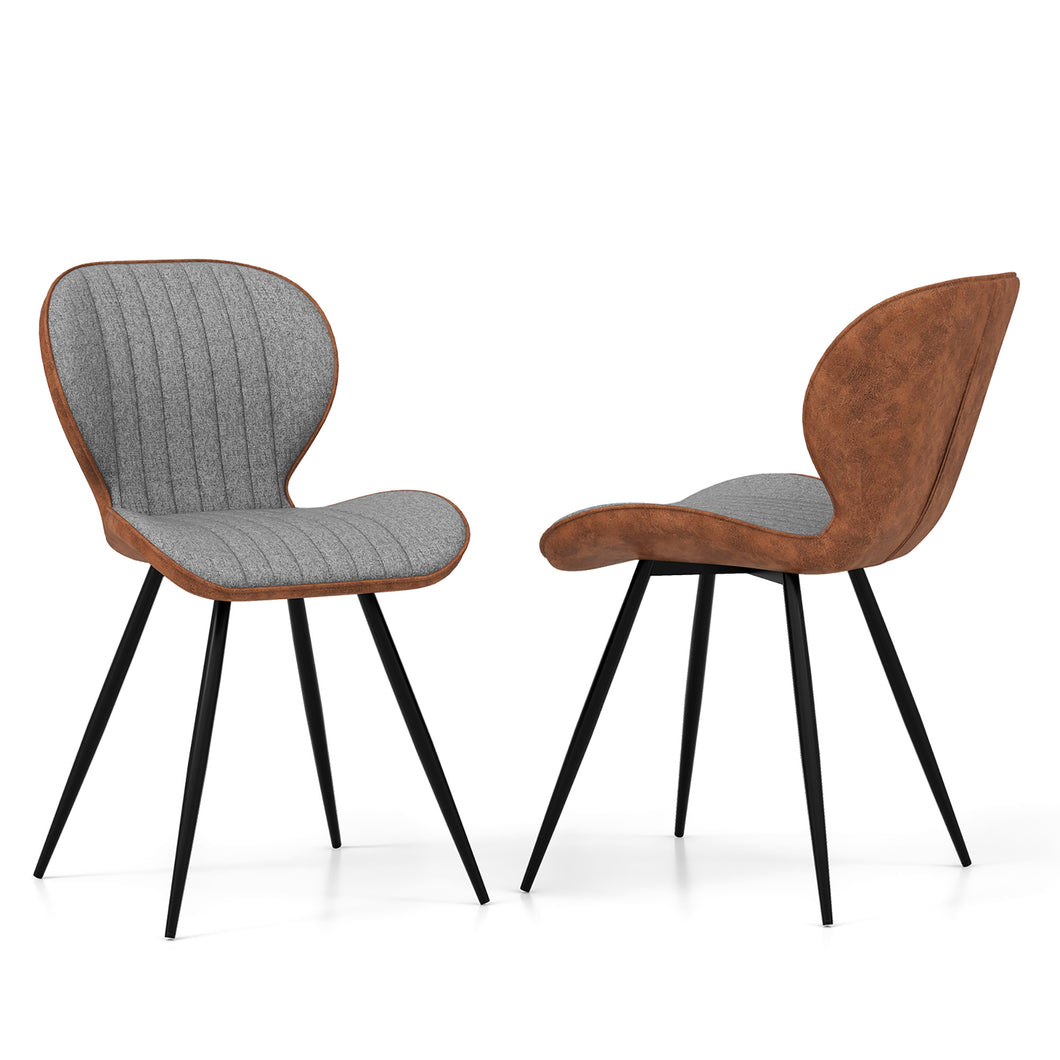 Gymax 2 Set Armless Dining Chair w/ Curved Backrest U-shaped Seat & Non-slip Foot Pad