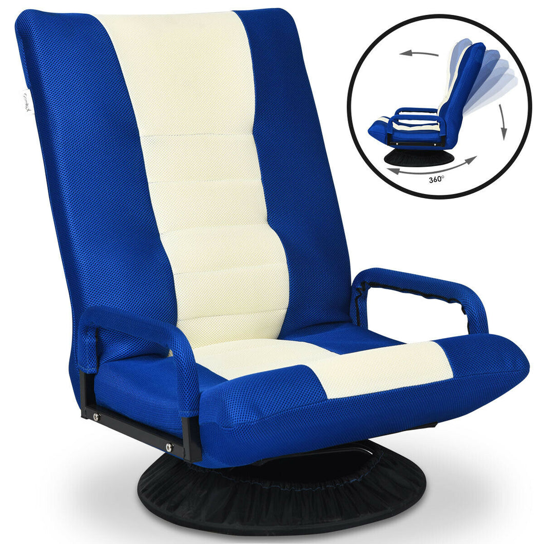 Gymax Gaming Floor Chair Folding Lazy Sofa 6-Position Adjustable Swivel w/Armrest