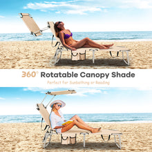 Load image into Gallery viewer, Gymax Foldable Lounge Chair Adjustable Outdoor Beach Patio Pool Recliner W/ Sun Shade
