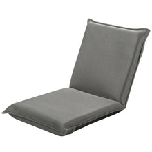 Load image into Gallery viewer, Gymax Adjustable 6-Position Floor Chair Padded Folding Lazy Sofa Chair Grey
